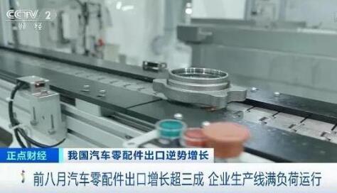 全球汽車缺芯減產(chǎn)，為何中國(guó)汽車零部件卻暴漲？